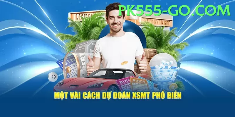 pk555 Lottery - loading speed optimization demo